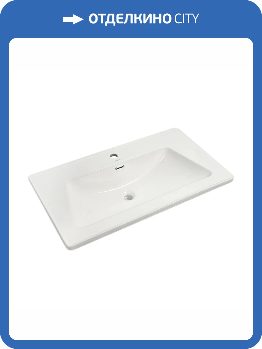 Раковина Royce Pro RCW-140590WH 90 см фото 5