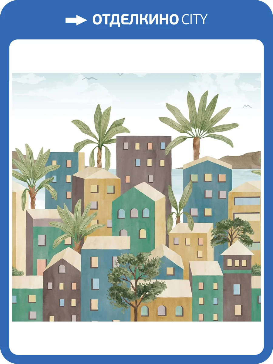 Панно ICH Panorama II V167-1 фото 2