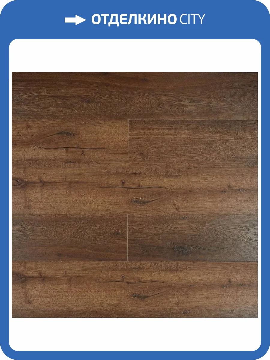 SPC Ламинат Primavera Ferrara 5/33 4U F1839 Barroco 1524x229 фото 2