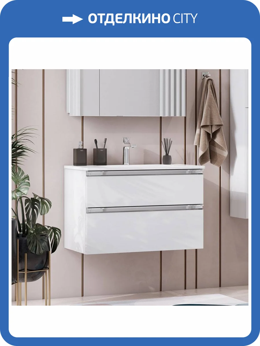 Тумба с раковиной Roca The Gap 80, 2 ящика, белый глянец фото 16