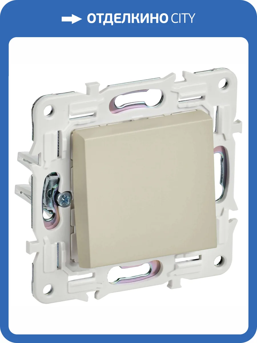 Выключатель 1-клавишный проходной IEK Skandy SK-V12-0-10-K98 песочный фото 4