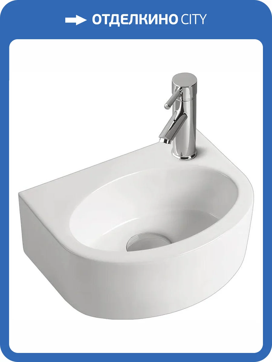 Рукомойник SantiLine SL-2019 32 см фото 3