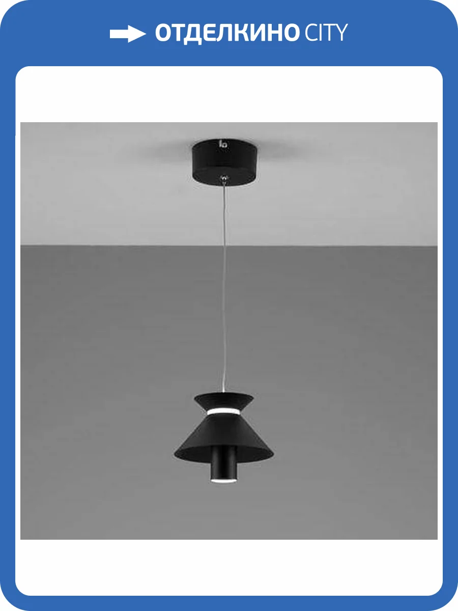 Подвесной светодиодный светильник Moderli Ori V10885-PL фото 5