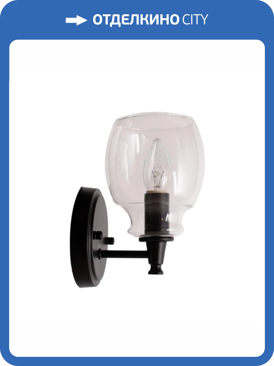 Бра MW-Light Джестер 7 104023001 фото 2