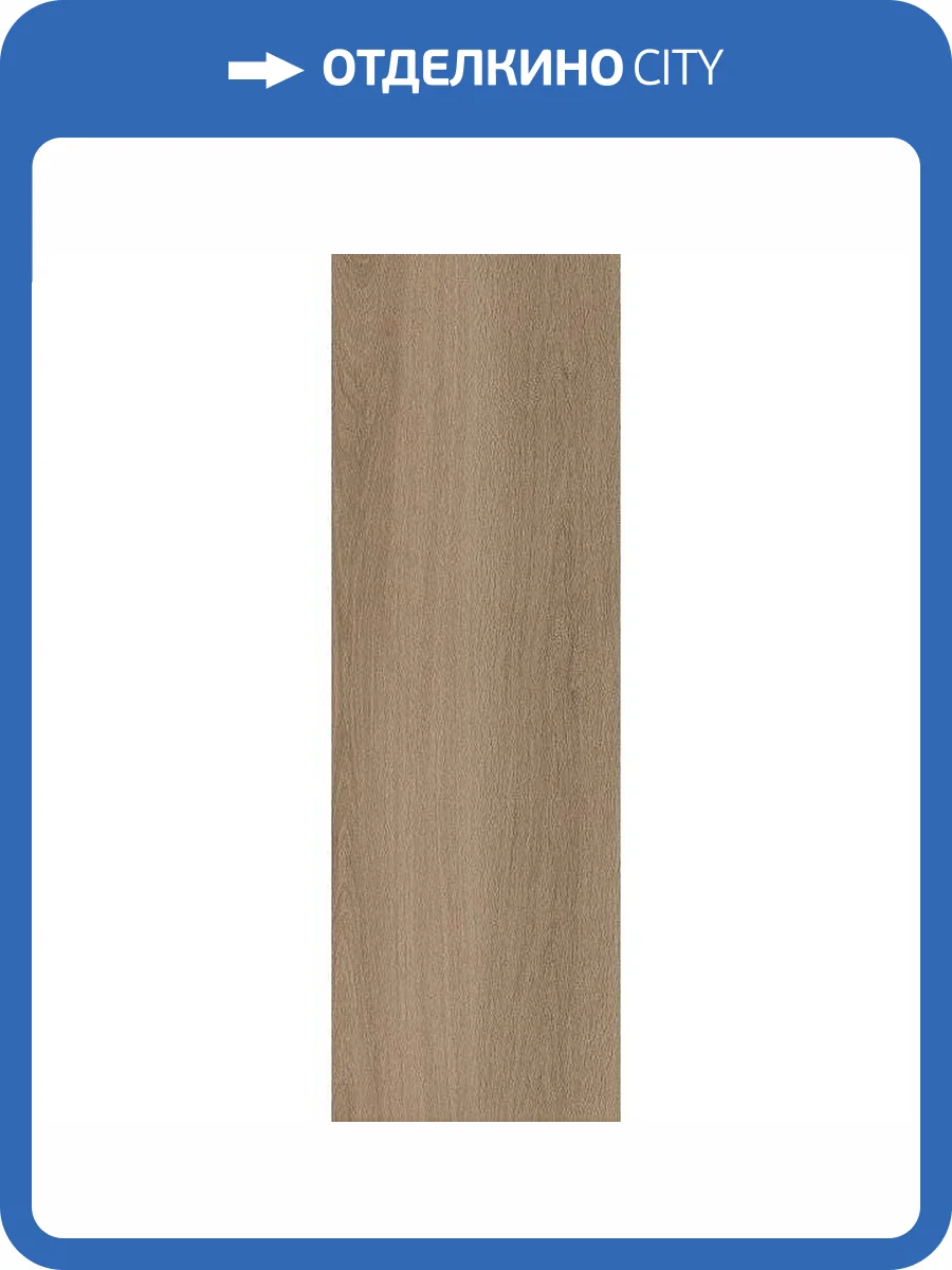 Керамическая плитка Kerama Marazzi Ламбро 14038R 40x120 фото 2