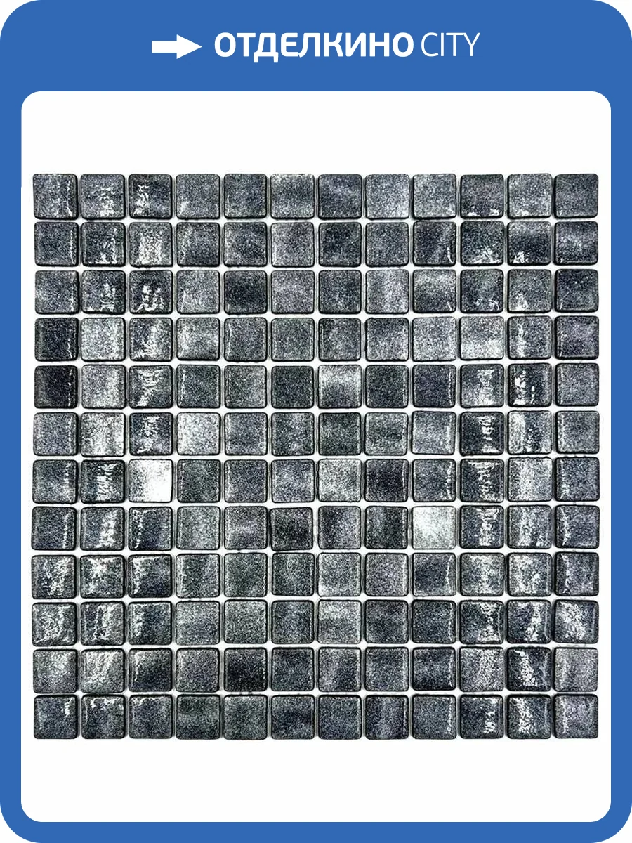 Мозаика Bonaparte Atlantis Iron (2.4x2.4) 31.5x31.5 фото 6