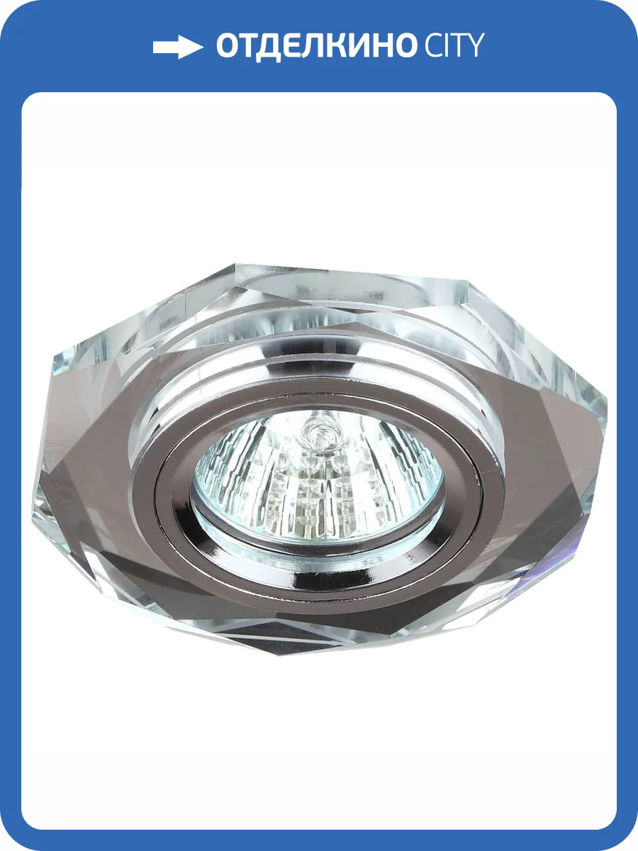Встраиваемый светильник ЭРА Декор DK5 СH/SL C0045759 фото 2