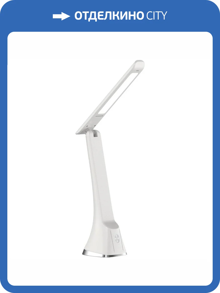 Настольная лампа Reluce 00612-0.7-01 WT фото 5