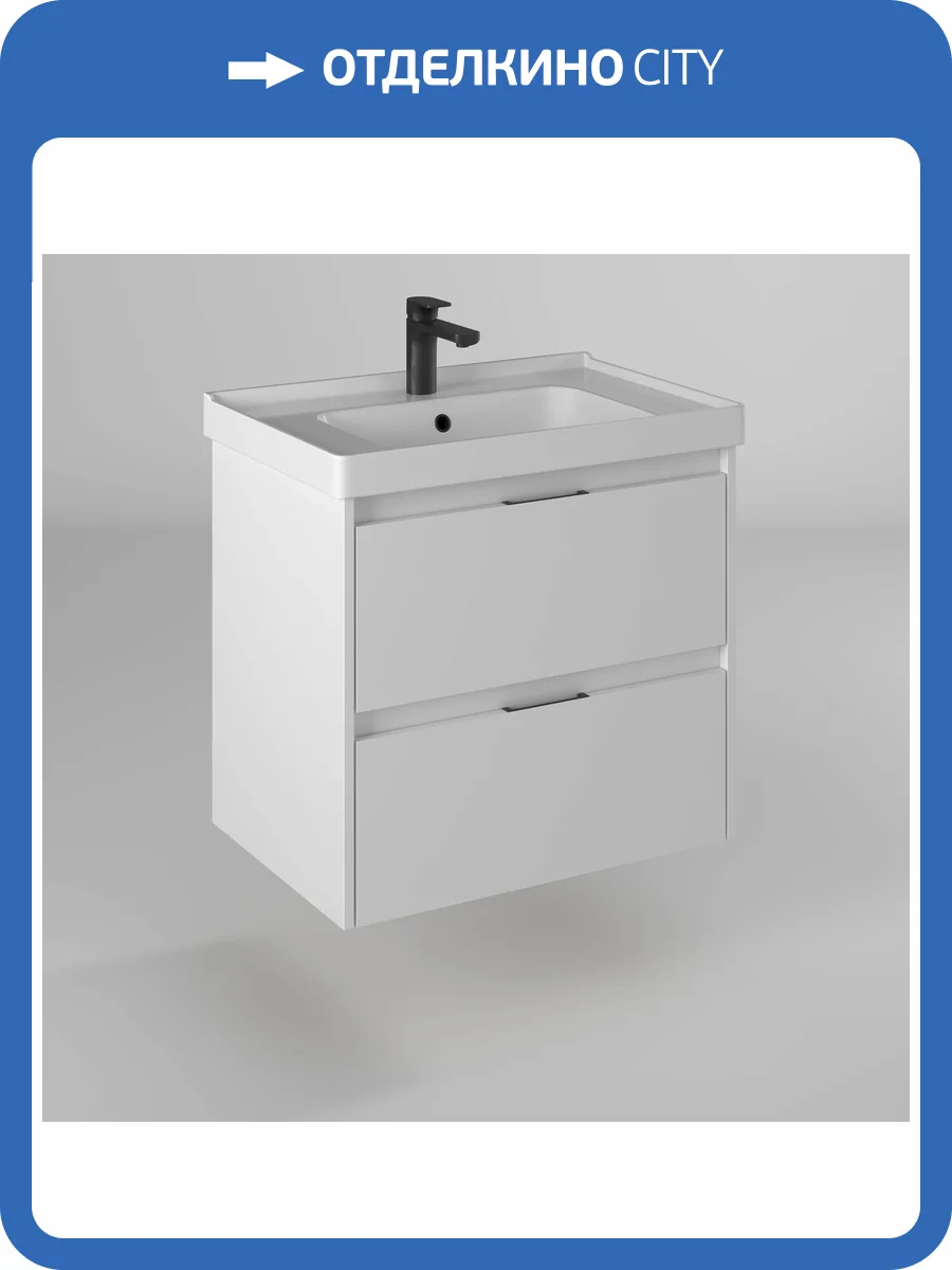Тумба под раковину Briz Вена 239 03-18070-15 00 БЕЛ, белый глянцевый, 70x49 фото 5