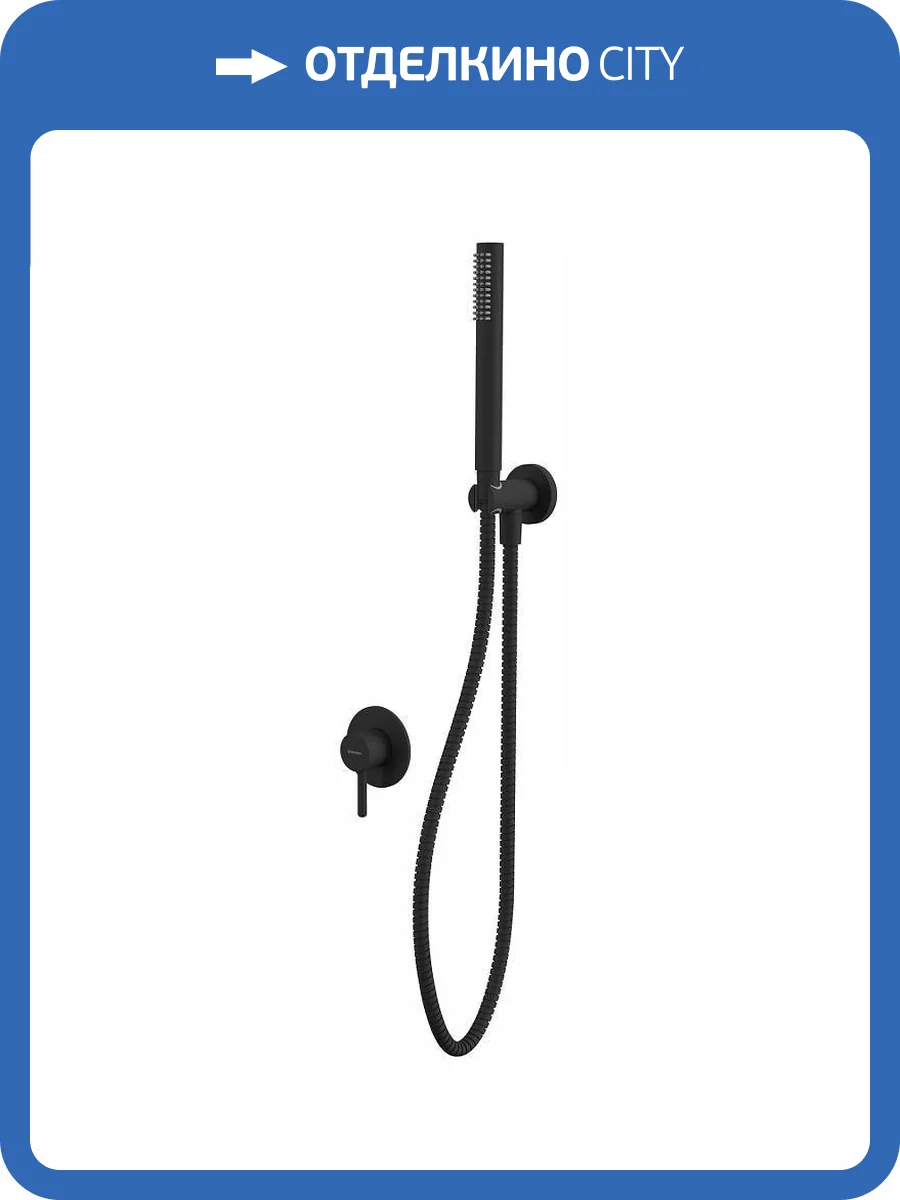 Душевой комплект WHITECROSS Y YSET02BL черный фото 11