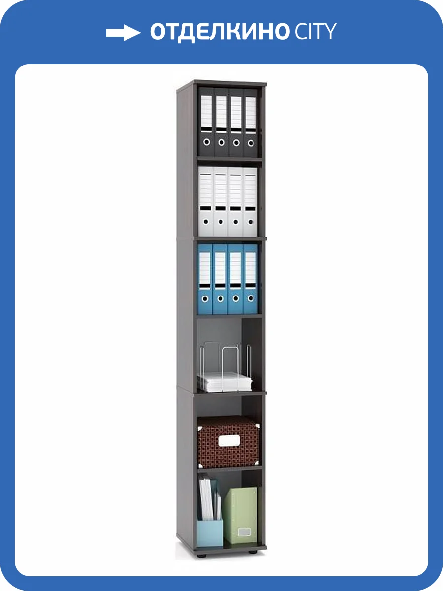 Стеллаж-колонка Сокол ШУ-20 4680212002052, ШУ30В5 Венге фото 3