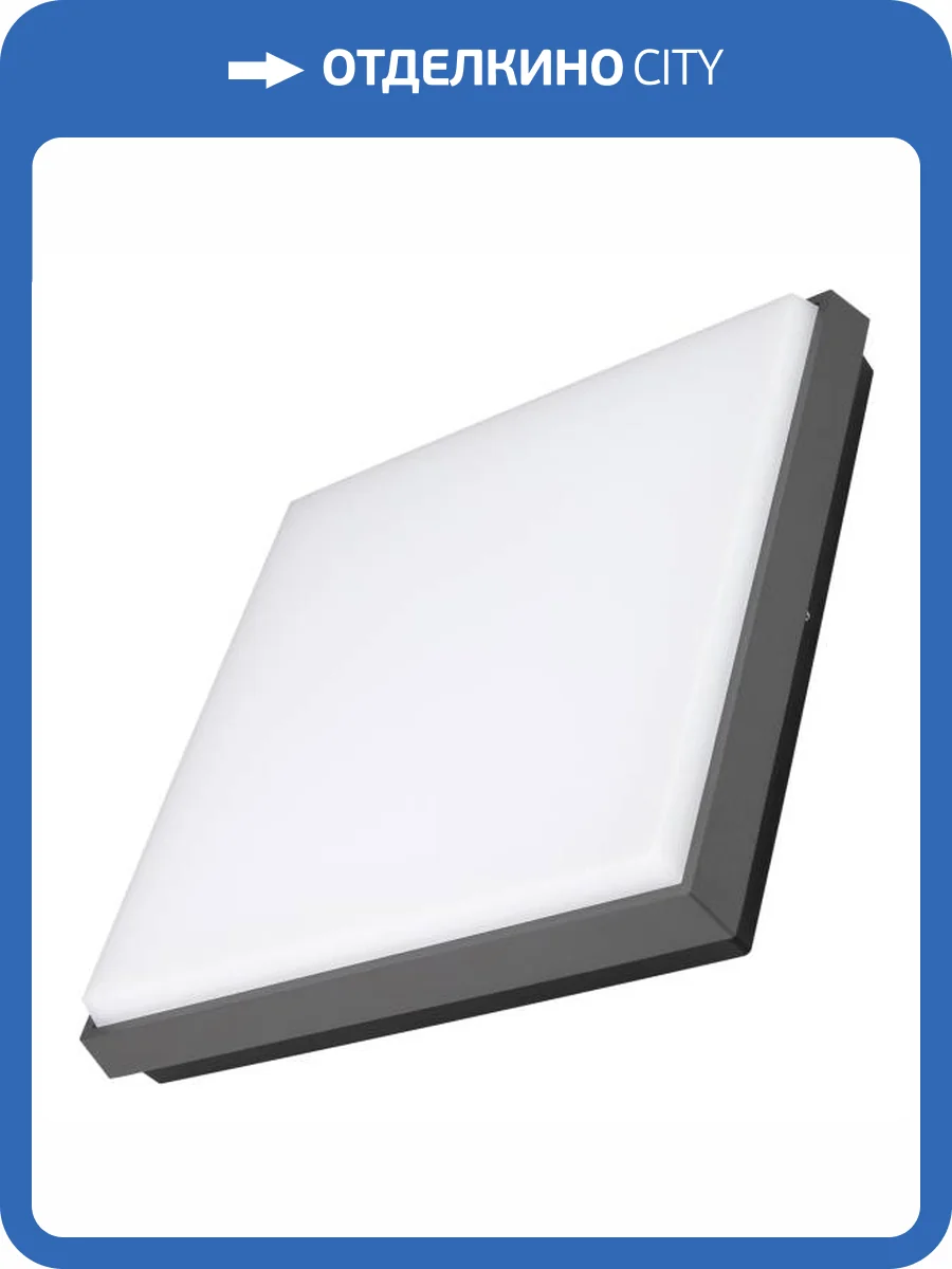 Накладной светильник Arlight Area 29953 фото 10