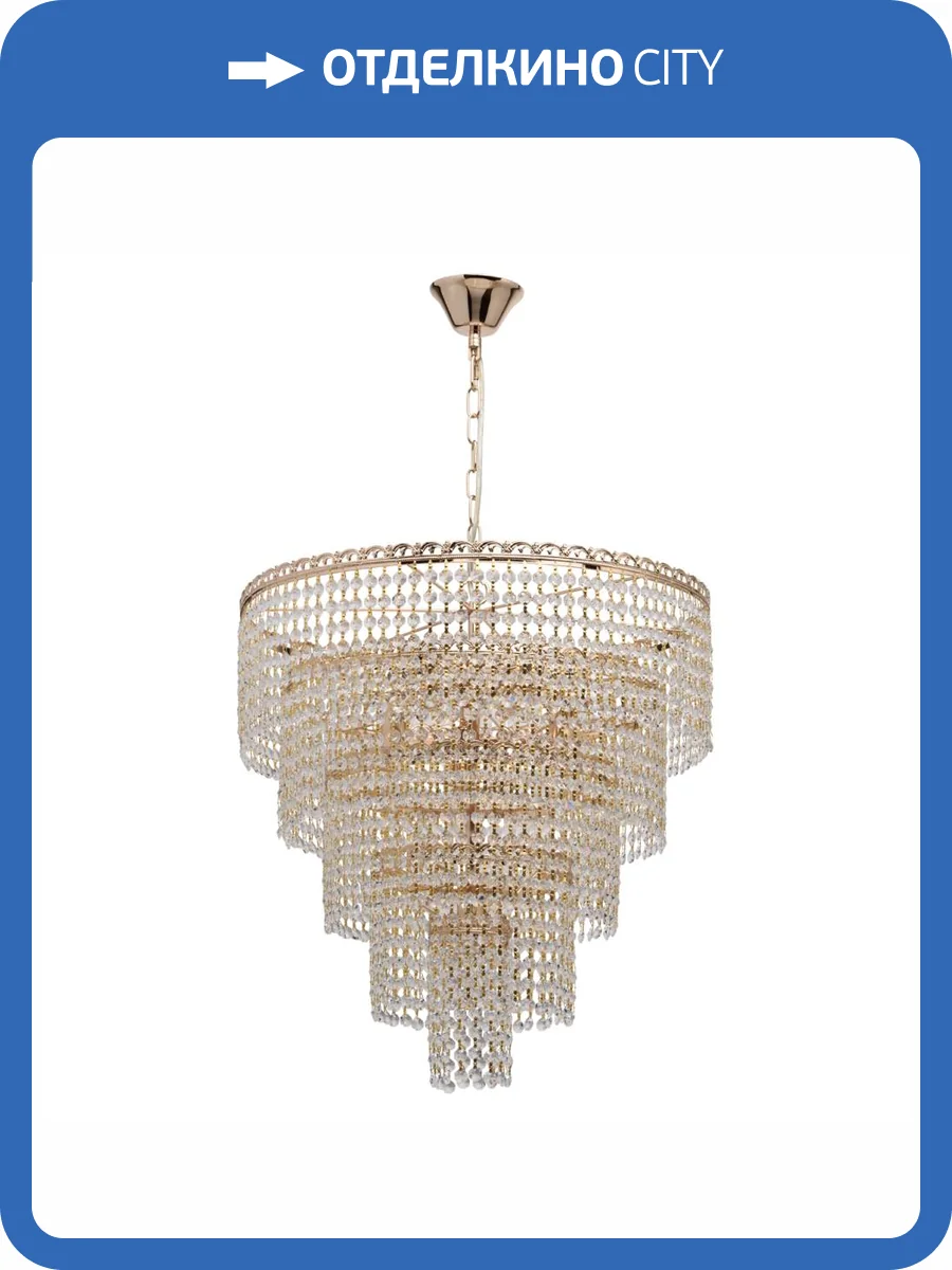 Люстра MW-Light Изабелла 351018510 фото 7