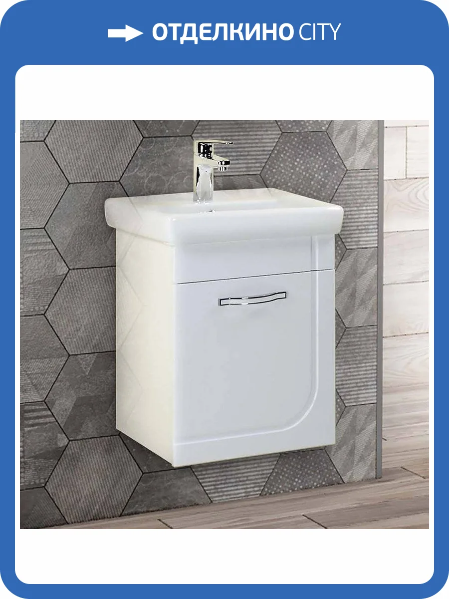Тумба с раковиной Onika Ирис 50 фото 10
