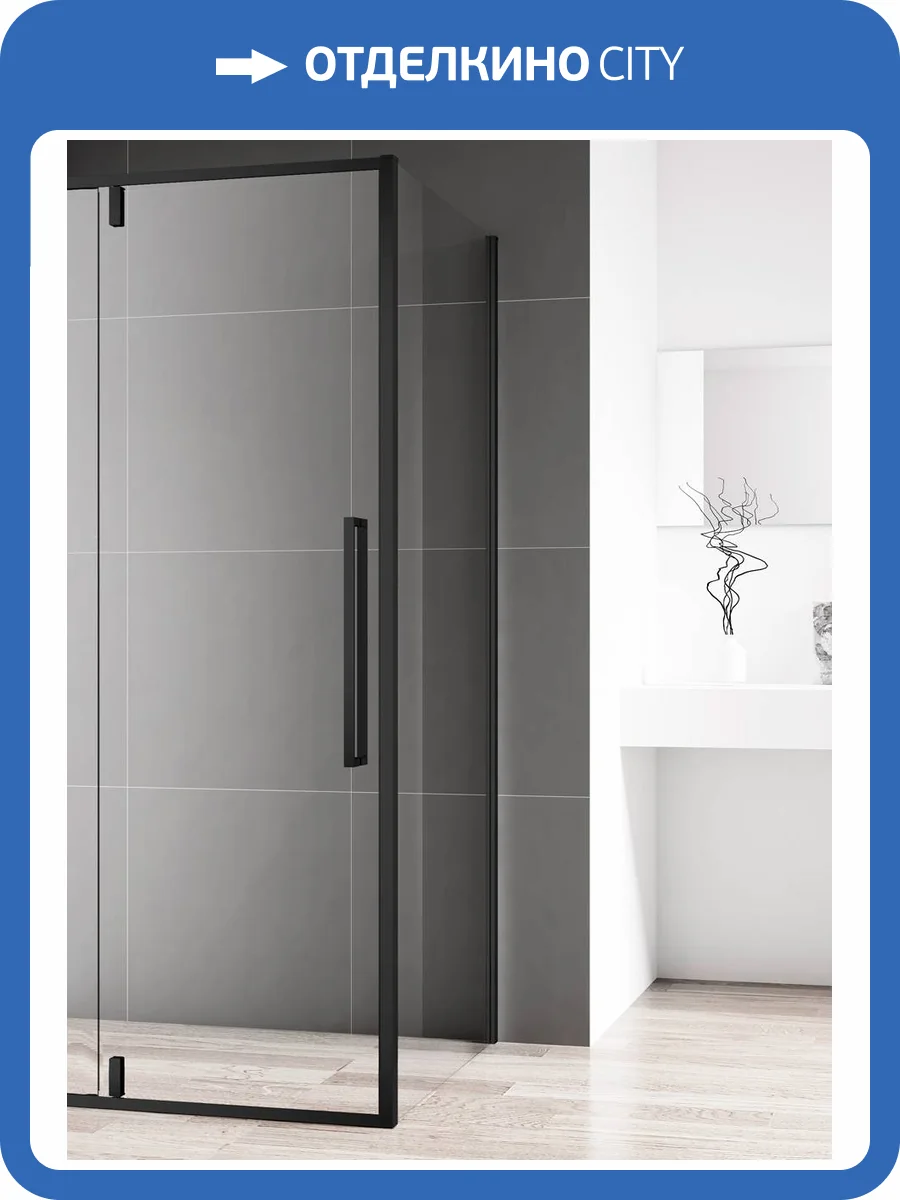 Боковая панель AQUAme AQM7111-2 80x195, черная фото 4