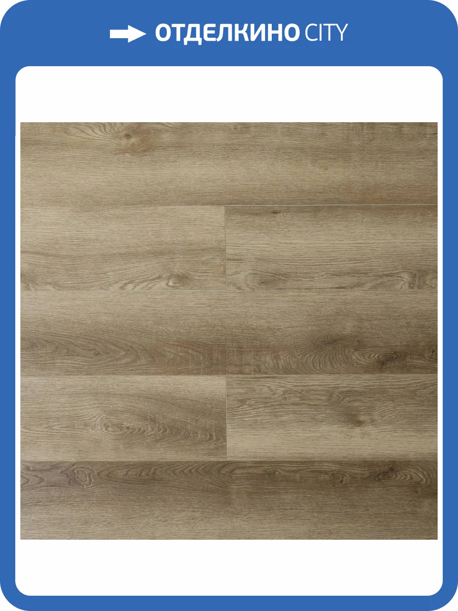 SPC Ламинат L`Quarzo Oasis 4/33 4V 1869 Санкти 1220x151 фото 5