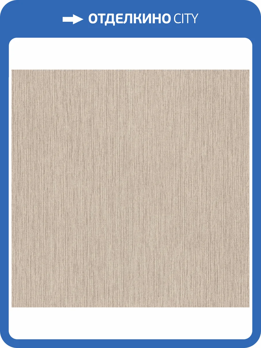 Обои Rasch Golden Hour 941753 фото 2