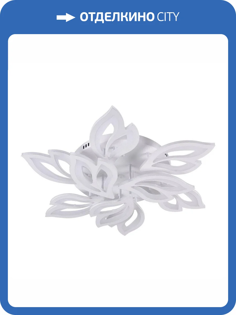 Потолочная люстра Natali Kovaltseva Led Lamps 81226 фото 6