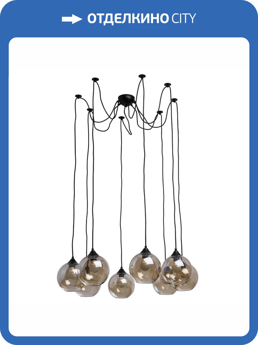 Подвесная люстра De Markt Фьюжен 392016208 фото 5