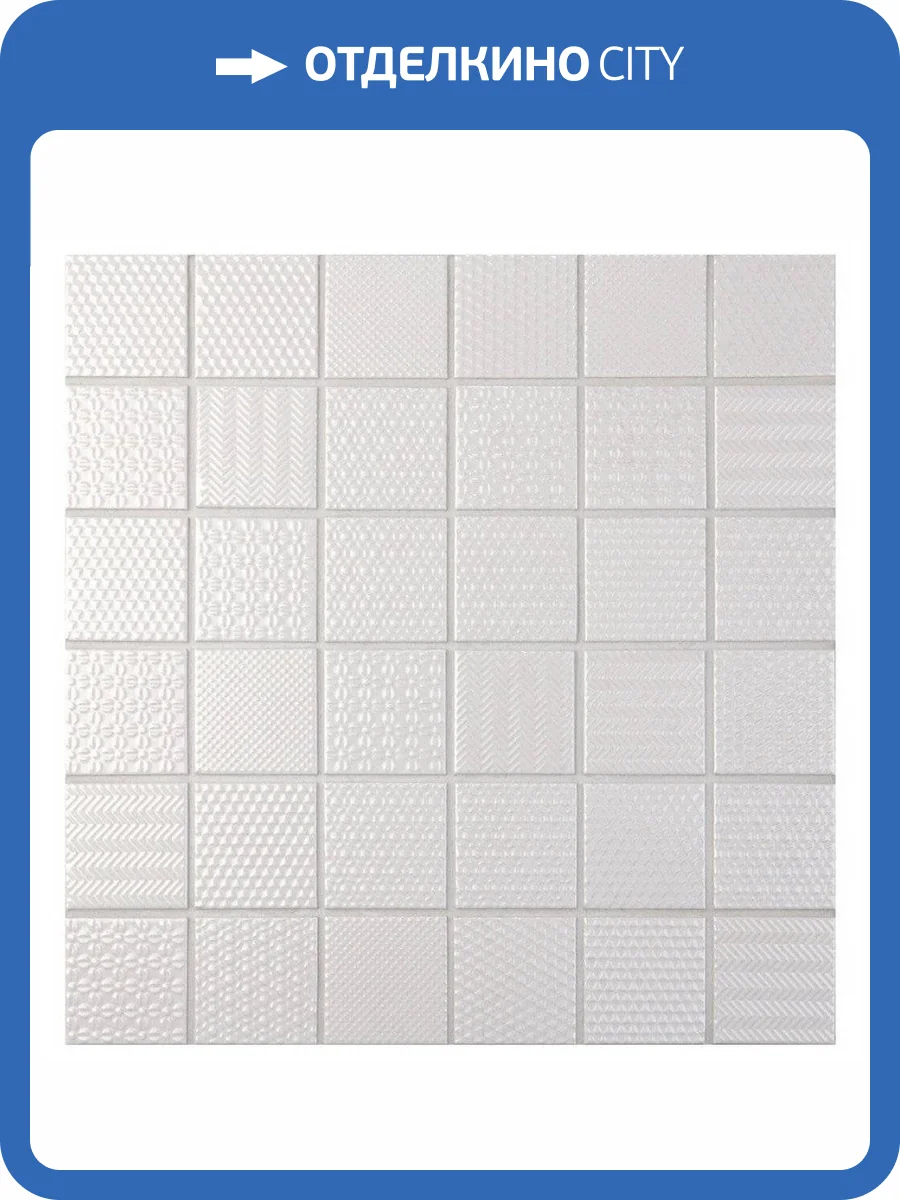 Мозаика Bonaparte Nevada (4.8x4.8) 30.6x30.6 фото 2