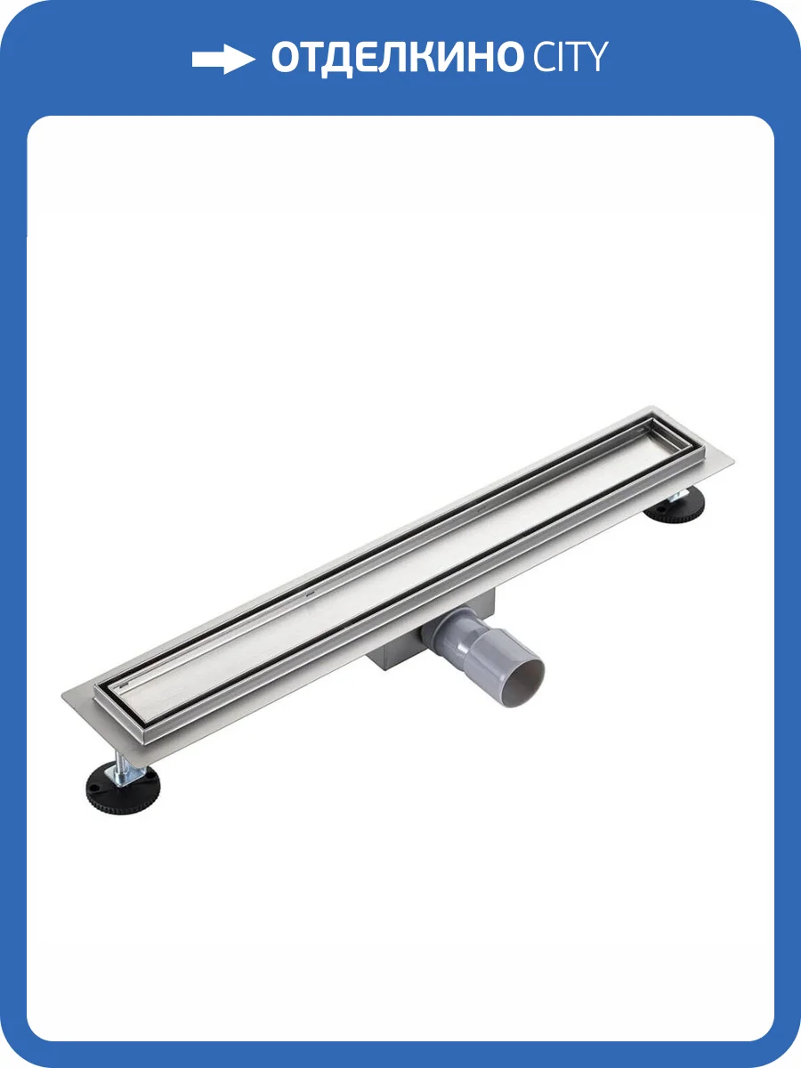 Душевой лоток РМС ТЛ-01-60х7 нержавеющая сталь фото 7