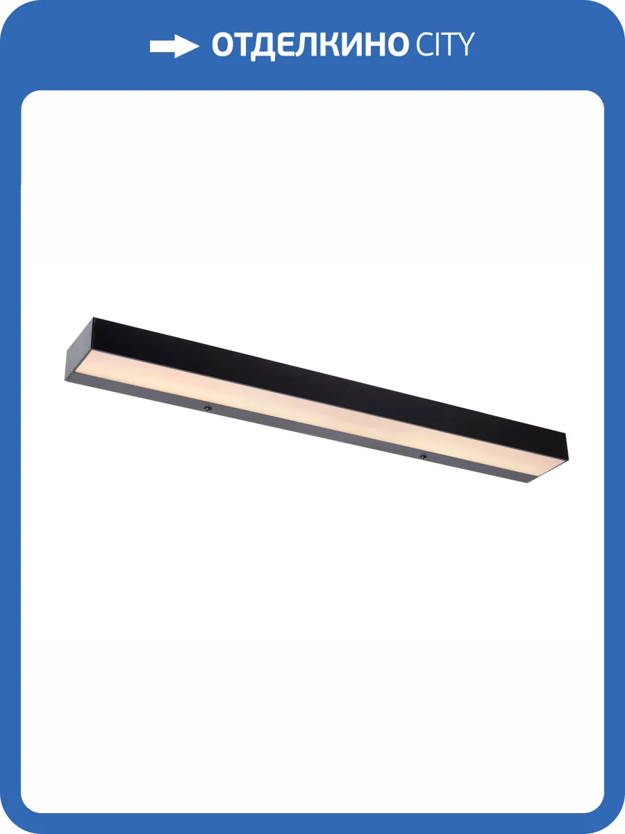 Настенный светильник Lucide Alexa 04210/08/30 фото 4