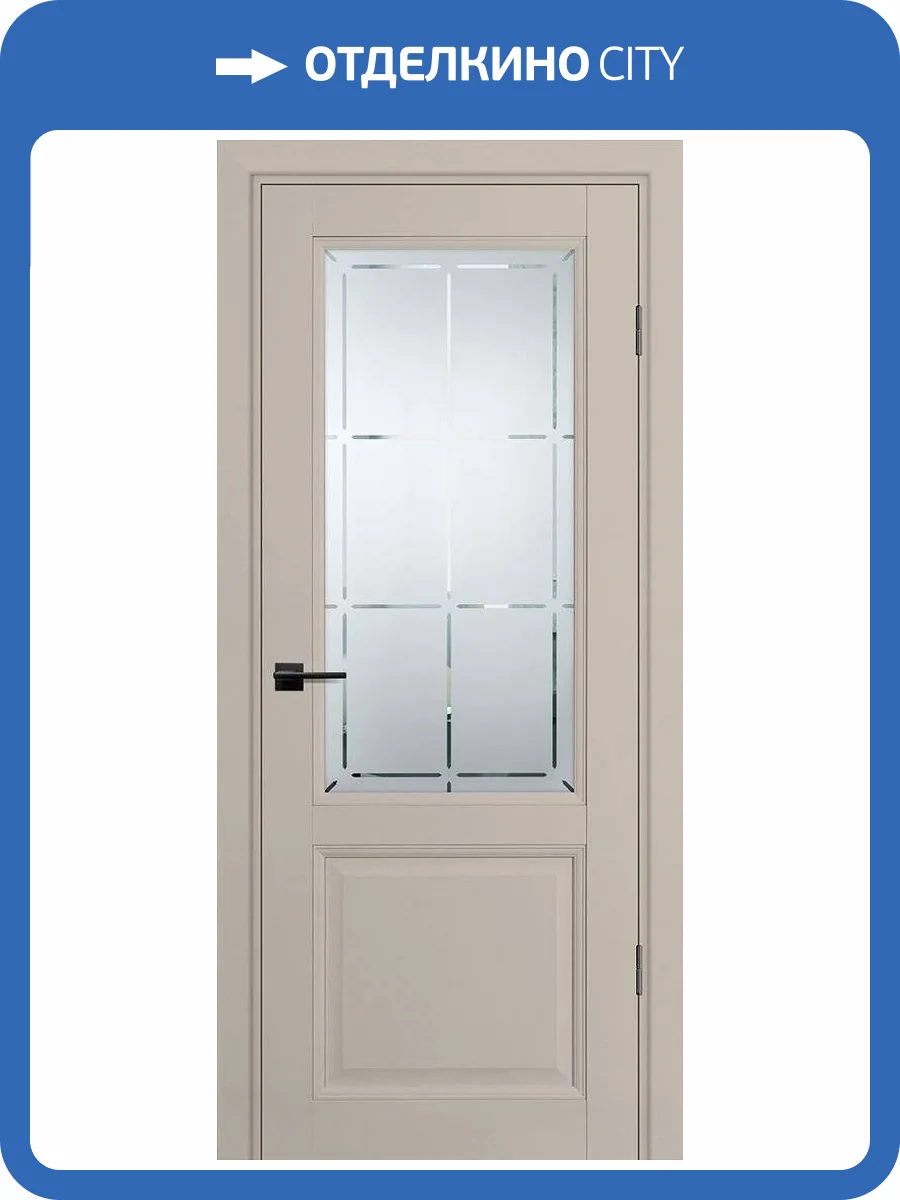 Межкомнатная дверь Profilo Porte PSU-37 полотно Шеллгрей, стекло cатинат с художественной гравировкой 700x2000 фото 2