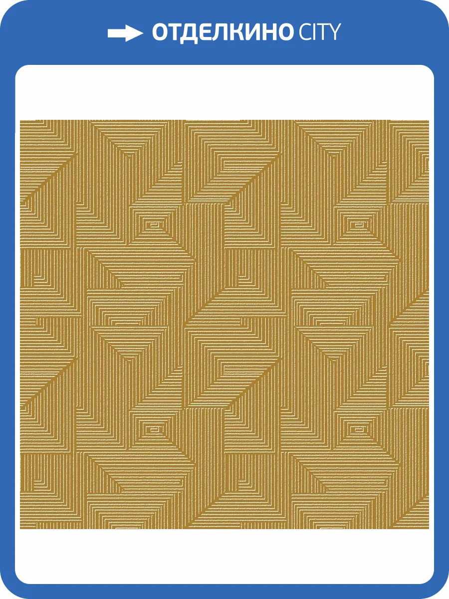 Обои Galerie Zen DWP0368-02 фото 2