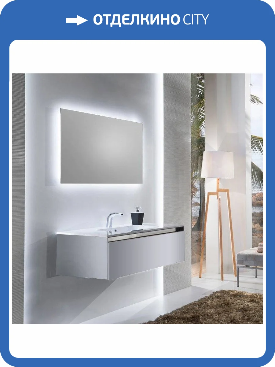 Мебель для ванной Sanvit Кубэ-1 90 белый глянец фото 8
