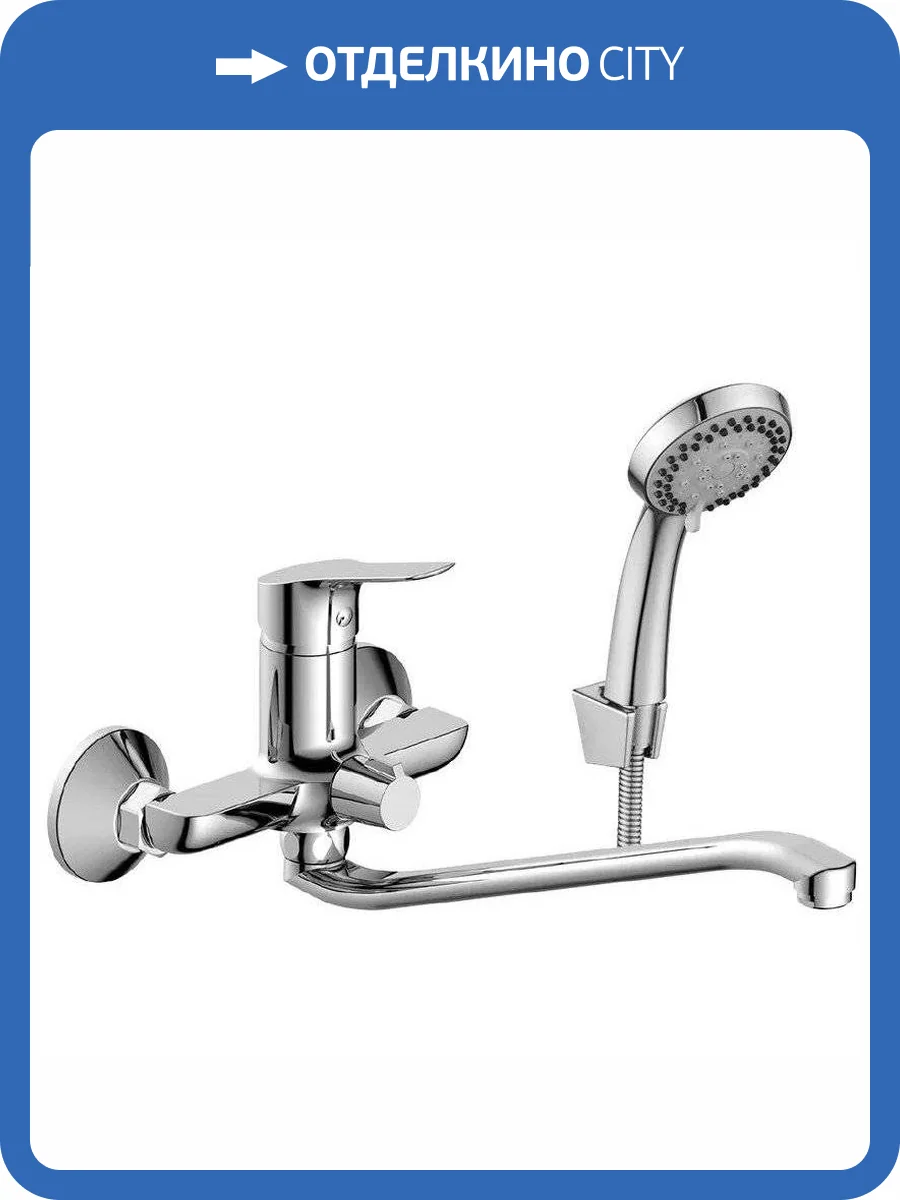 Смеситель для ванны Rossinka R RS29-34 фото 3
