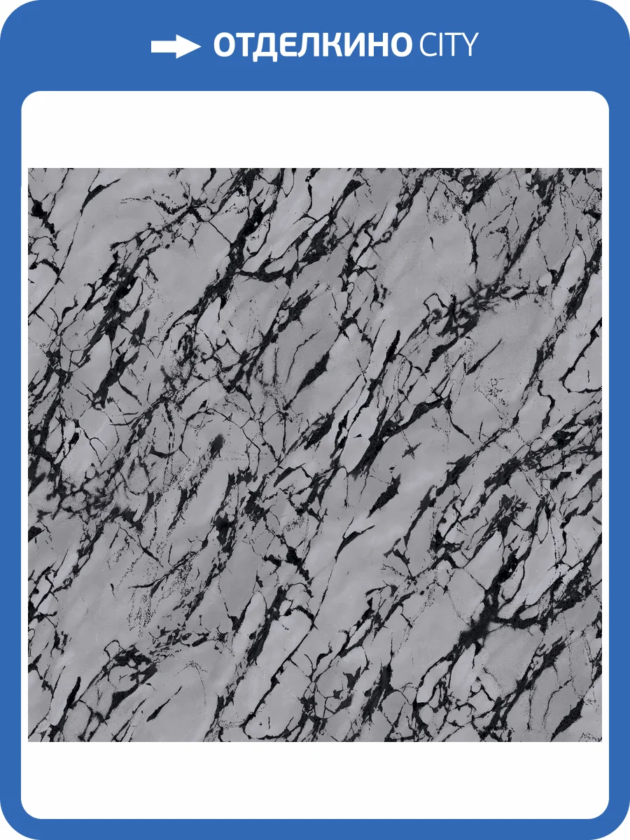 Обои Galerie Special FX 2 G68096 фото 2