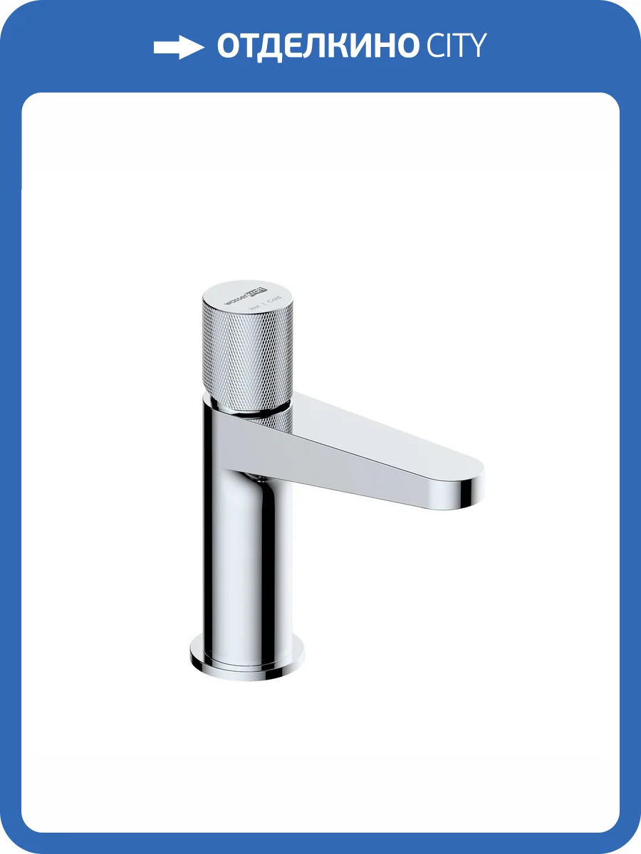 Смеситель для раковины Wasserkraft Mosel 4603 хром фото 5