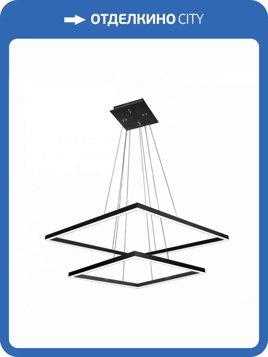 Подвесной светодиодный светильник Kink Light Альтис 08229,19(4000K) фото 2