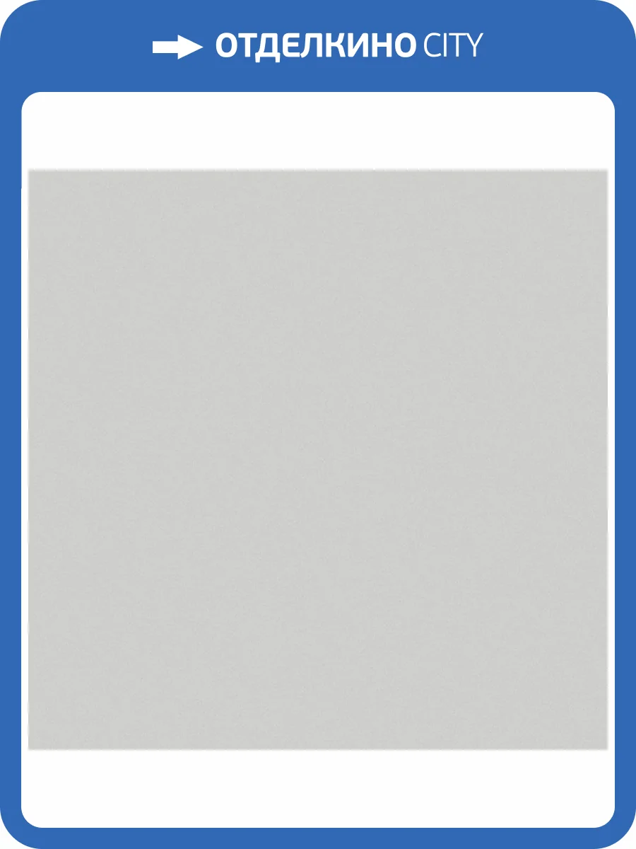 Обои флизелиновые Aura Nordic Elegance 630213 фото 2