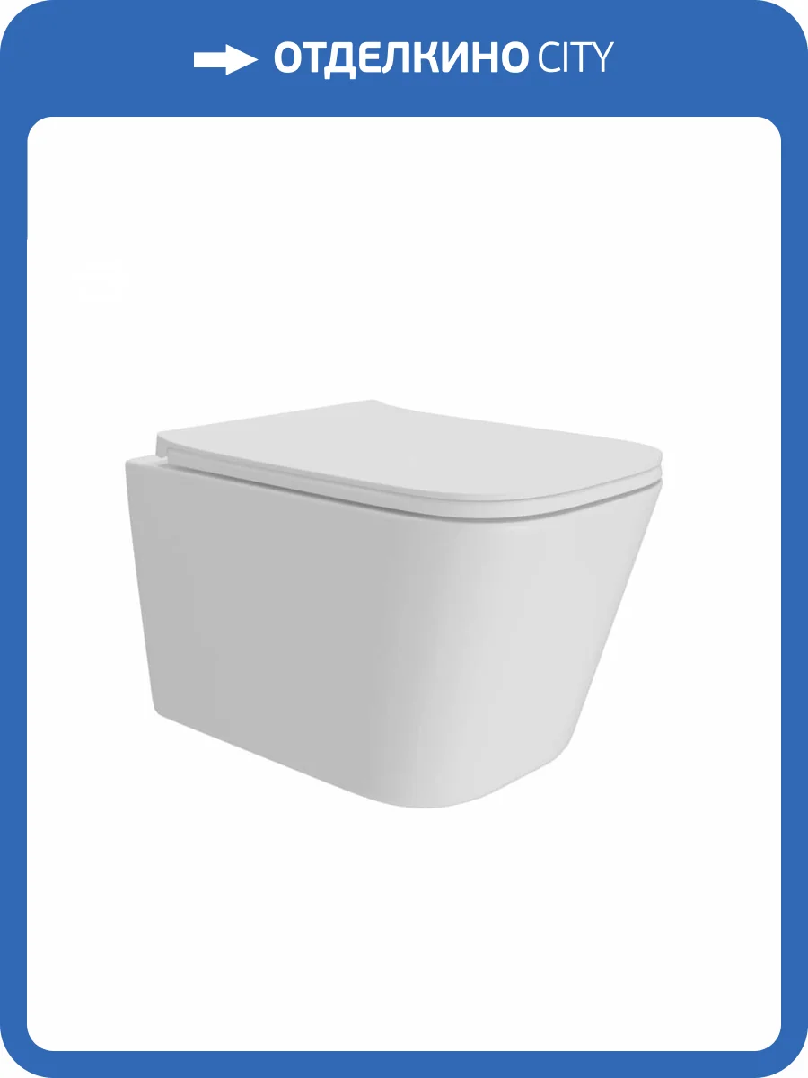 Унитаз подвесной Watersense Eva Pro W00787 безободковый, сиденье микролифт фото 5