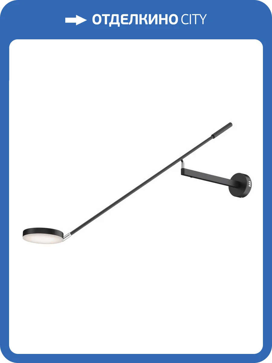 Настенный светодиодный светильник Maytoni Fad MOD070WL-L6B3K фото 5