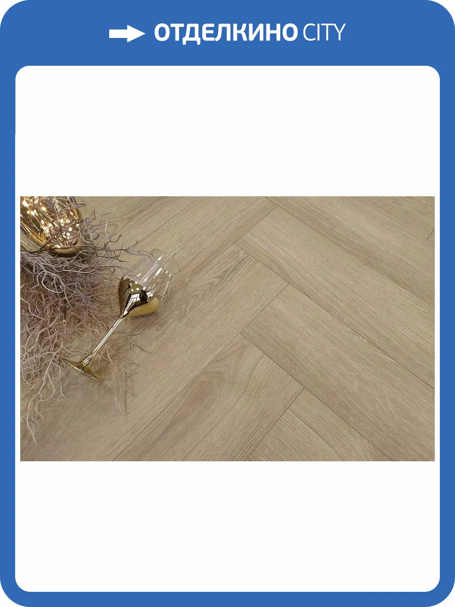 MSPC Ламинат Stone Floor 8/43 4V DCA3-10 MР Дуб Спрингфилд 564x141 фото 6