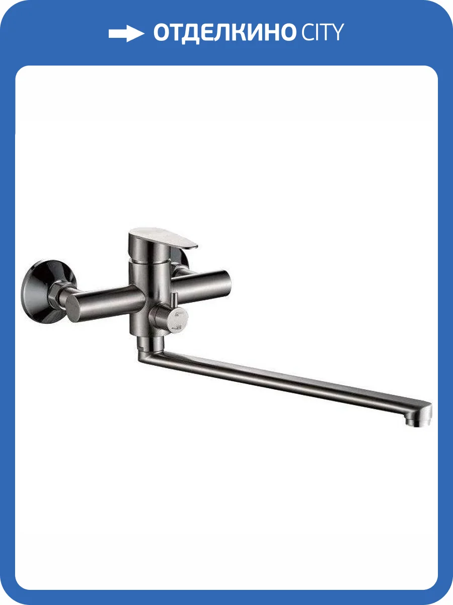 Смеситель для ванны Haiba HB22802 фото 3