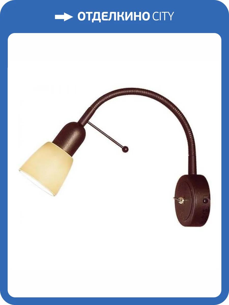 Спот Citilux Ронда CL506314 фото 2