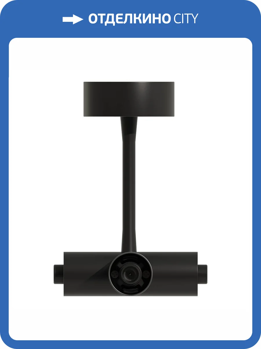 Потолочный токопроводящий X-коннектор ST Luce Techno ST1602.469.00 фото 2