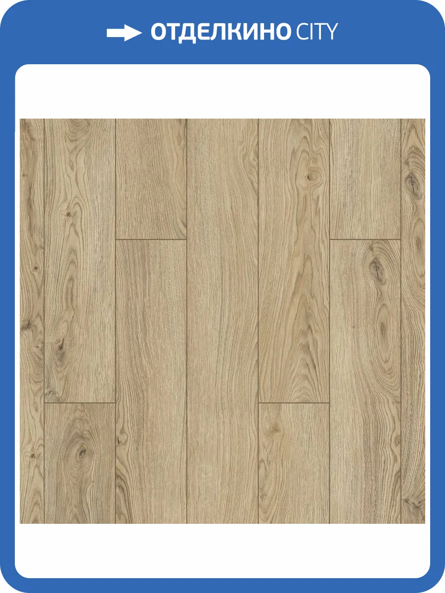 SPC Ламинат Berry Alloc Pureloc 40 5/32 4V 5161-8808 Summer Oak 1210x176 фото 4