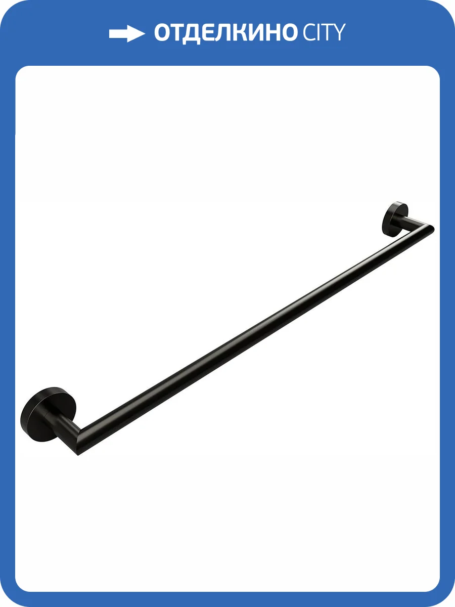 Полотенцедержатель Bemeta Graphit 156204042 фото 3