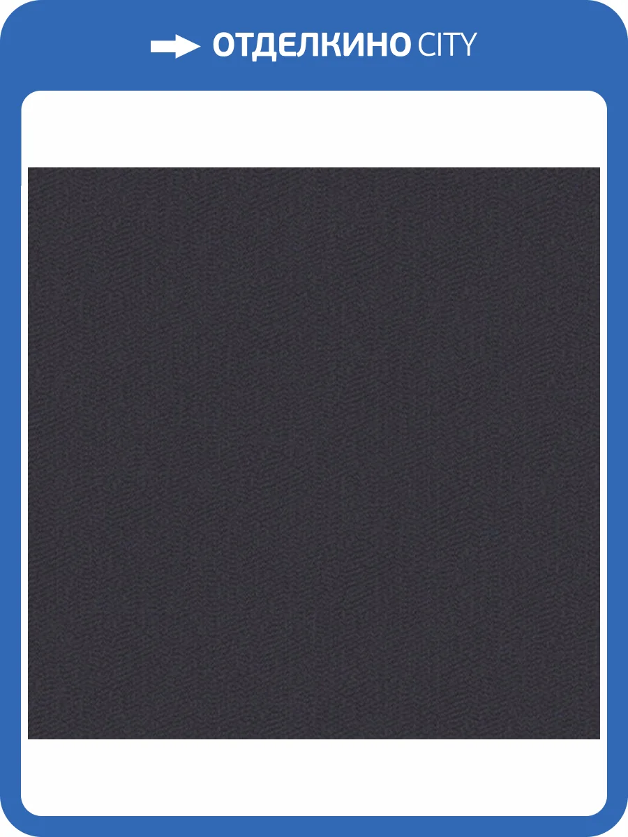 Обои флизелиновые Aura Classical Elements B1101005 фото 2