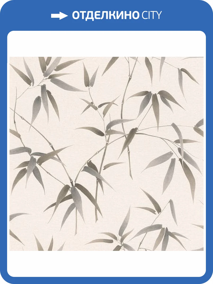 Обои Emil&Hugo Sakura 291369 фото 2