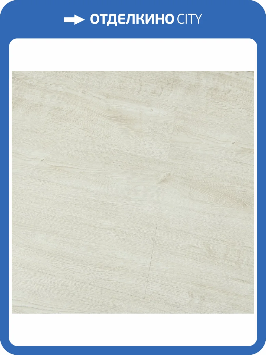 Ламинат MatFlooring Brilliant 12/34 4U B100 Диамант 1215x240 фото 2