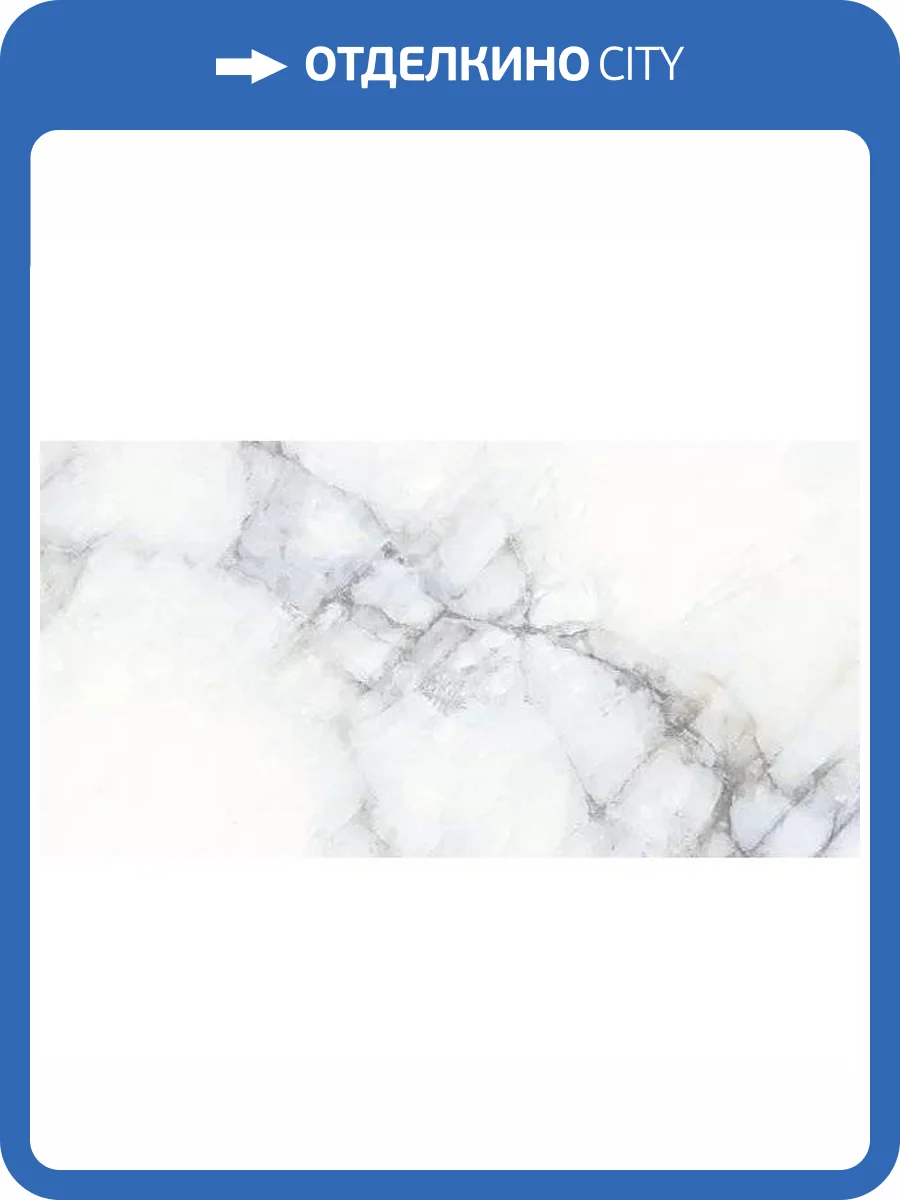 Керамогранит Peronda Crystal 28563 White 75.5x151 фото 4