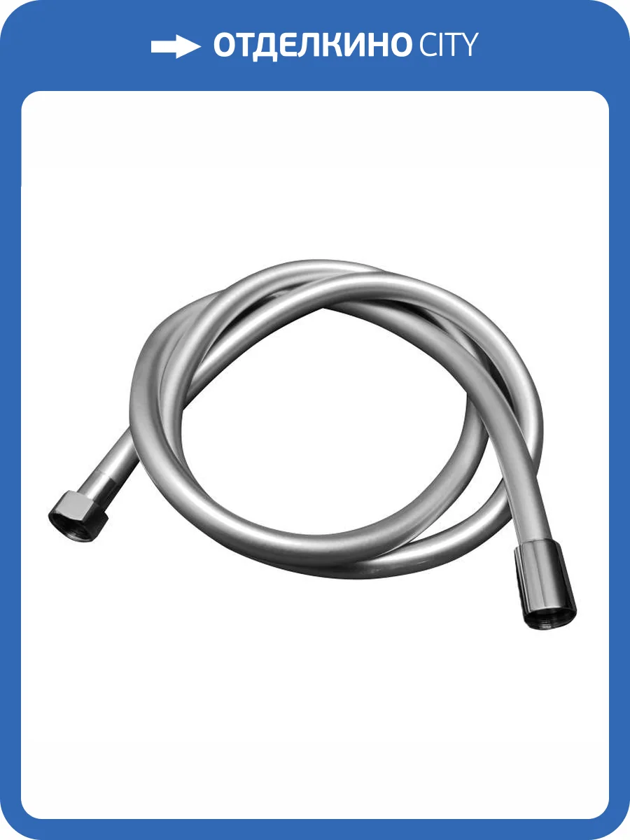 Душевой шланг Abber AF0021 хром, 150 см фото 2