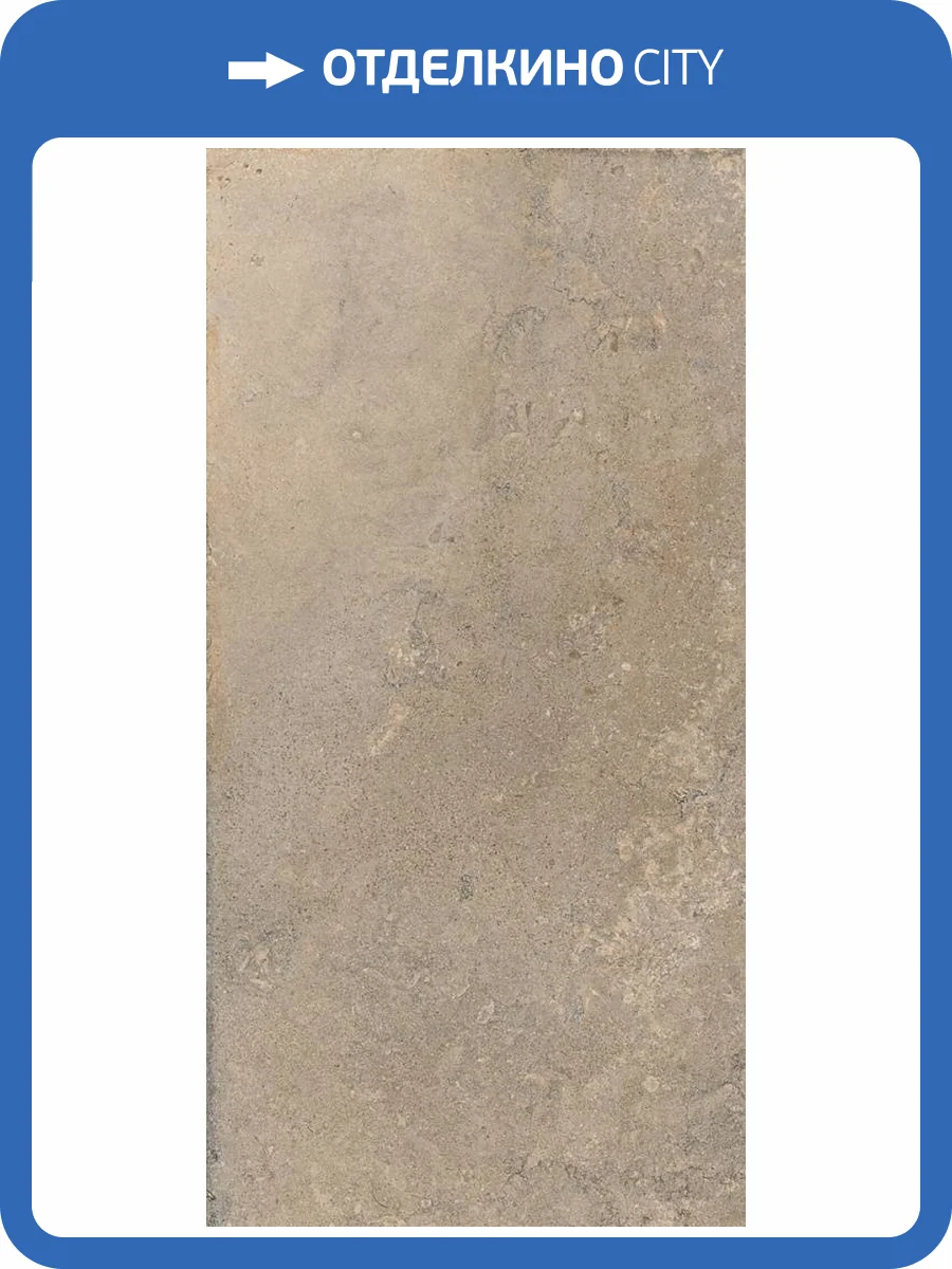 Керамогранит Cercom Stone Vision 1090667 Mud Ret 60x120 фото 18