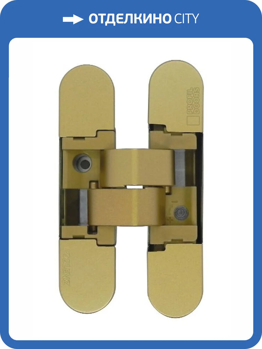 Скрытые петли Profil Doors Krona Koblenz 1019 26 с накладками золото матовое (комплект из 2 шт) фото 2