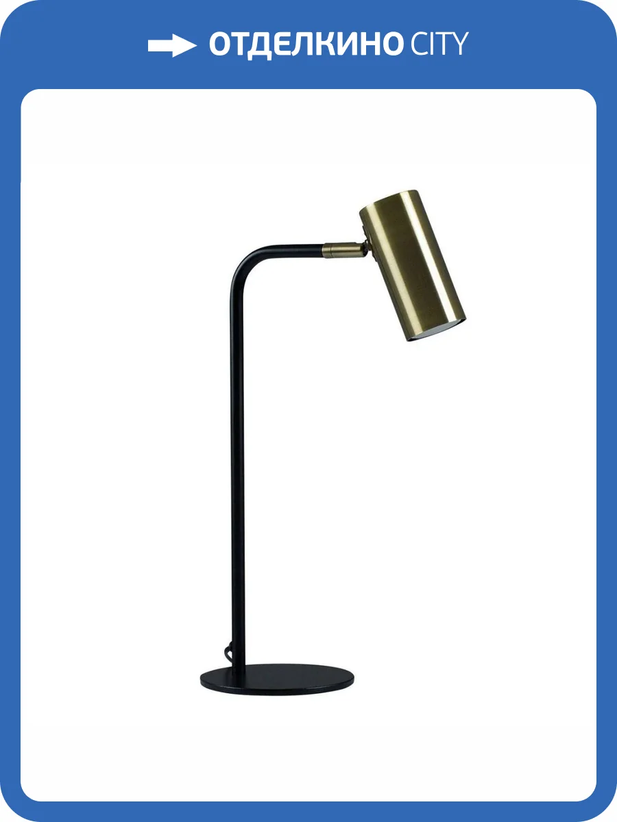 Настольная лампа Moderli Fine V11002-TL фото 5